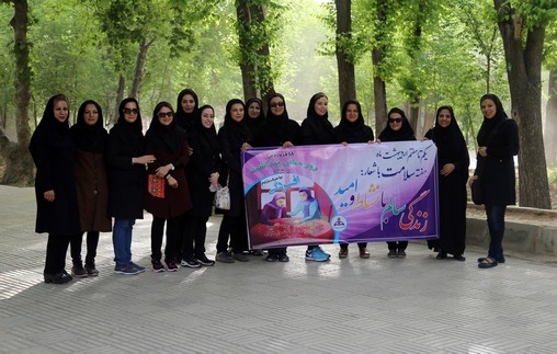 برگزاری همایش پیاده روی به مناسبت هفته سلامت در مرکز فارس 43