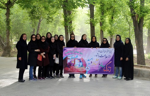 برگزاری همایش پیاده روی به مناسبت هفته سلامت در مرکز فارس 42