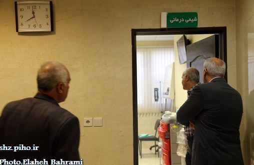 سطح بندی مراکز ارائه خدمات سلامت کار در فارس 29
