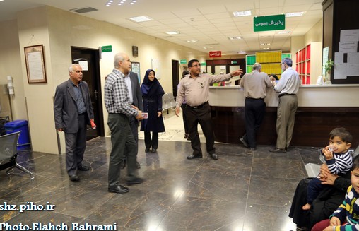 سطح بندی مراکز ارائه خدمات سلامت کار در فارس 31
