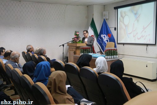 گزارش تصویری/ گرامیداشت روز پزشک در بهداشت و درمان صنعت نفت فارس و هرمزگان 23
