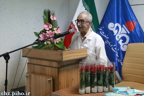 گزارش تصویری/ گرامیداشت روز پزشک در بهداشت و درمان صنعت نفت فارس و هرمزگان 39