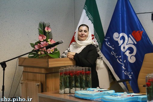 گزارش تصویری/ گرامیداشت روز پزشک در بهداشت و درمان صنعت نفت فارس و هرمزگان 44
