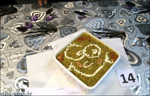 گزارش تصویری/ برگزاری جشنواره آش های سنتی و محلی در منطقه فارس  15
