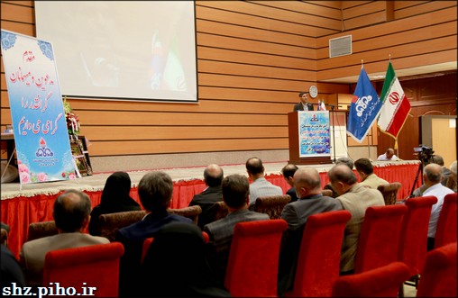 گزارش تصویری/ دکتر تندر سکاندار بهداشت و درمان صنعت نفت فارس و هرمزگان شد 51