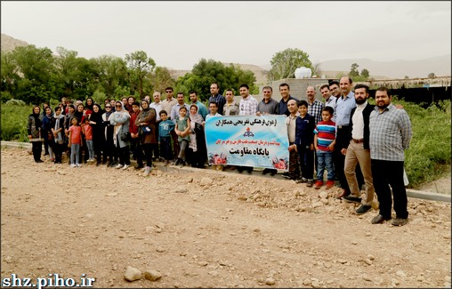 اردوی فرهنگی تفریحی پایگاه مقاومت بسیج به شهرِگلاب فارس 18