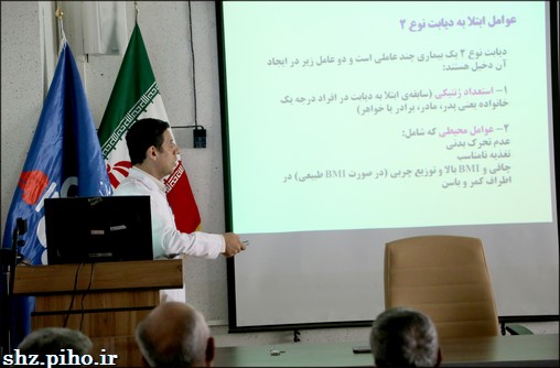 تداخلات دارویی در بهداشت و درمان صنعت نفت منطقه فارس بررسی شد 5
