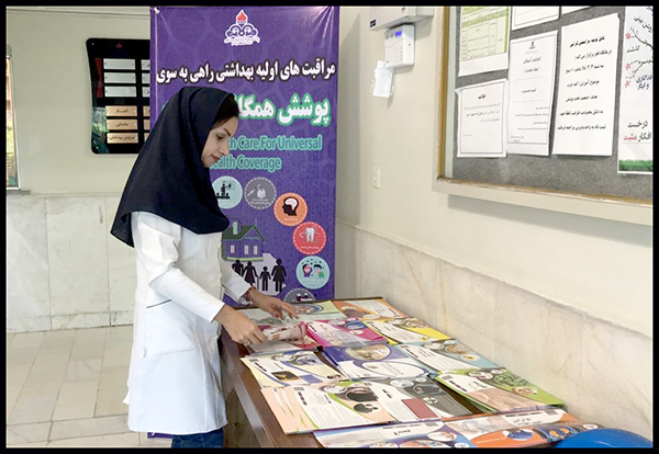 گزارش تصویری/ برگزاری برنامه های متنوع هفته سلامت در بهداشت و درمان صنعت نفت فارس و هرمزگان2 3