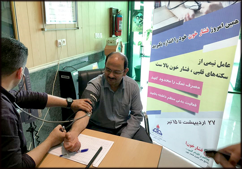 اجرای طرح بسیج ملی فشار خون در منطقه هرمزگان 13