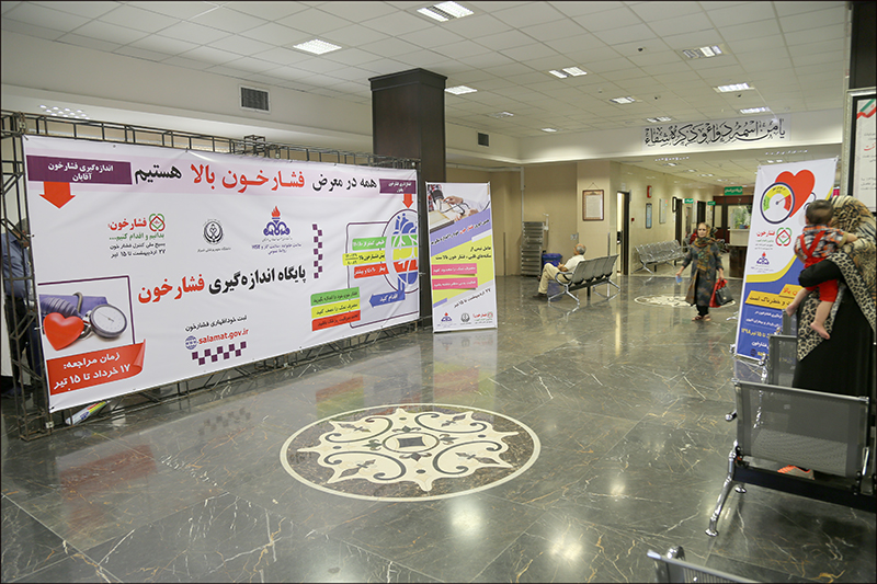 ثبت 4 هزار و 956 مورد کنترل فشار خون در منطقه فارس 2 1