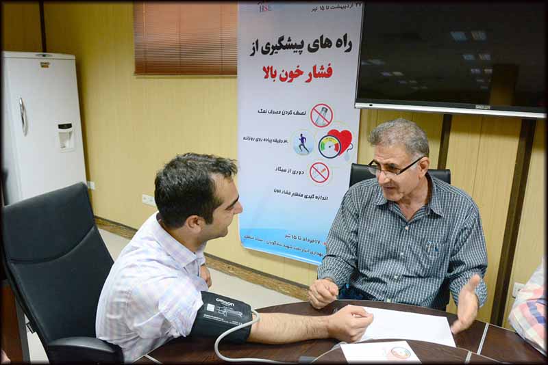 ثبت 4 هزار و 956 مورد کنترل فشار خون در منطقه فارس 4 2