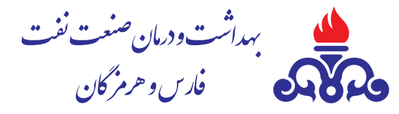 فارس و هرمزگان