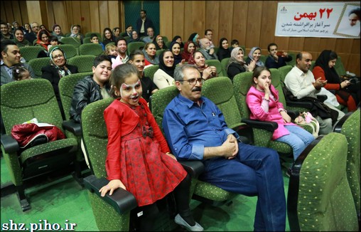 گزارش تصویری/ مراسم جشن دهه فجر بهداشت و درمان صنعت نفت منطقه فارس 11