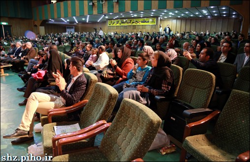 گزارش تصویری/ مراسم جشن دهه فجر بهداشت و درمان صنعت نفت منطقه فارس 61