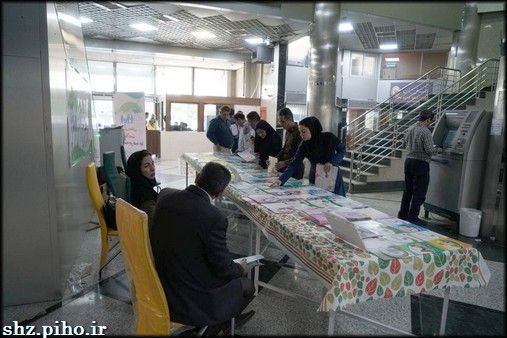 گزارش تصویری/ فعالیت های هفته سلامت در مناطق تحت پوششِ بهداشت و درمان صنعت نفت فارس و هرمزگان 3