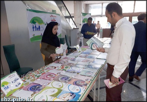 گزارش تصویری/ فعالیت های هفته سلامت در مناطق تحت پوششِ بهداشت و درمان صنعت نفت فارس و هرمزگان 8