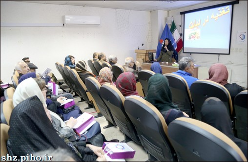 گزارش تصویری/ سمینار یک روزه " تغذیه در بیماران دیابتی " در بهداشت و درمان صنعت نفت فارس و هرمزگان 8