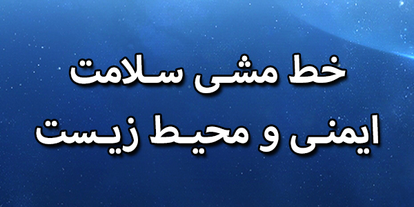 لینک های کاربردی 1