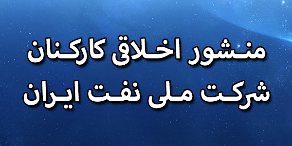 لینک های کاربردی 2