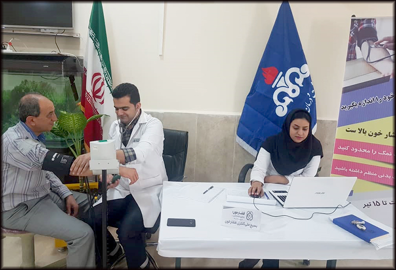 اجرای طرح بسیج ملی فشار خون در منطقه هرمزگان 8