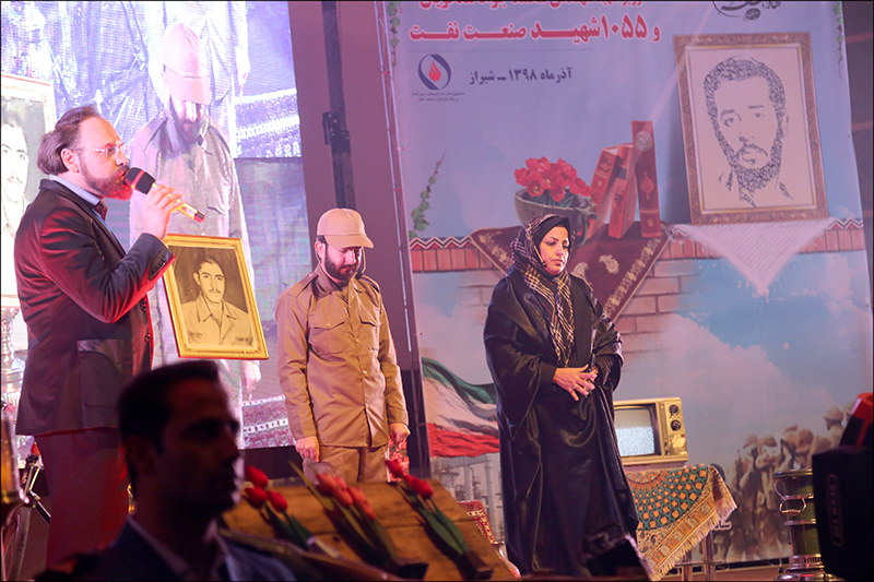 گزارش تصویری/ شیراز میزبان مدیران بهداشت و درمان صنعت نفت در یادواره شهید تندگویان 8