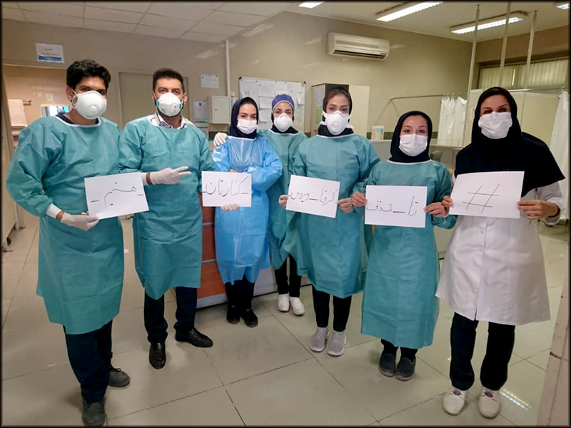 گزارش تصویری/ منطقه فارس/ کرونا 2 5