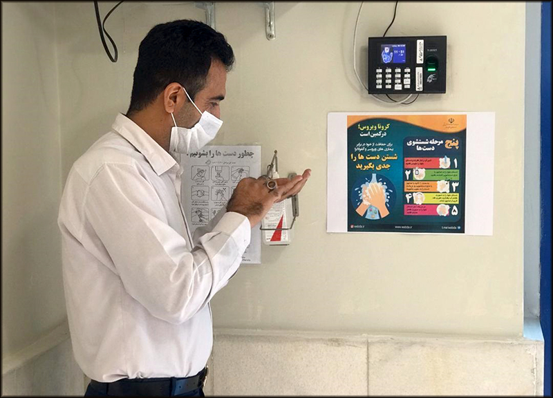 اقدامات بهداشت و درمان منطقه هرمزگان برای مقابله با کرونا   2