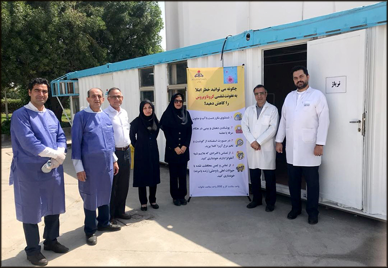 اقدامات بهداشت و درمان منطقه هرمزگان برای مقابله با کرونا   28