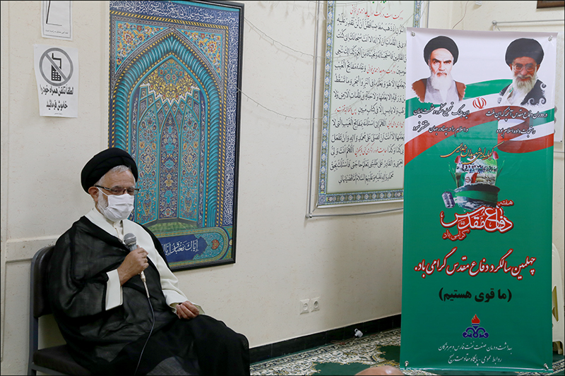 گزارش تصویری/ اقدامات هفته دفاع مقدس در بهداشت و درمان صنعت نفت فارس و هرمزگان3 2