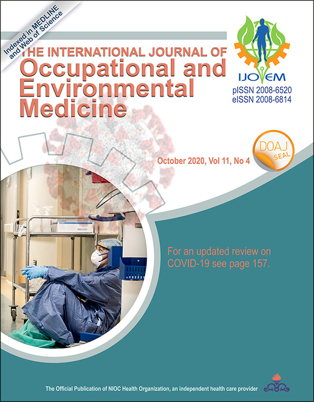 چهل و چهارمین شماره مجله طب کار و محیط زیست چاپ شد 1