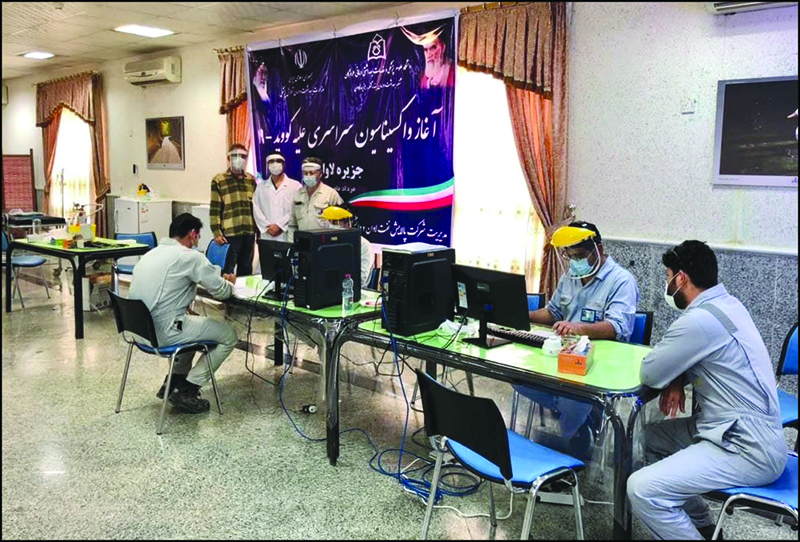 بیش از 650 نفر از کارکنان پالایشگاه لاوان واکسینه شدند 1