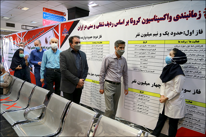 انجام واکسیناسیون کووید 19 در بهداشت و درمان صنعت نفت فارس و هرمزگان 1 13