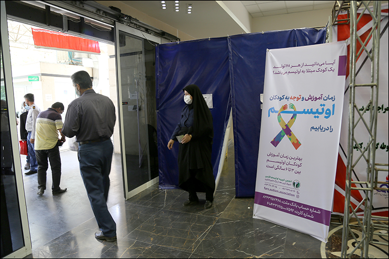 انجام واکسیناسیون کووید 19 در بهداشت و درمان صنعت نفت فارس و هرمزگان 1 69