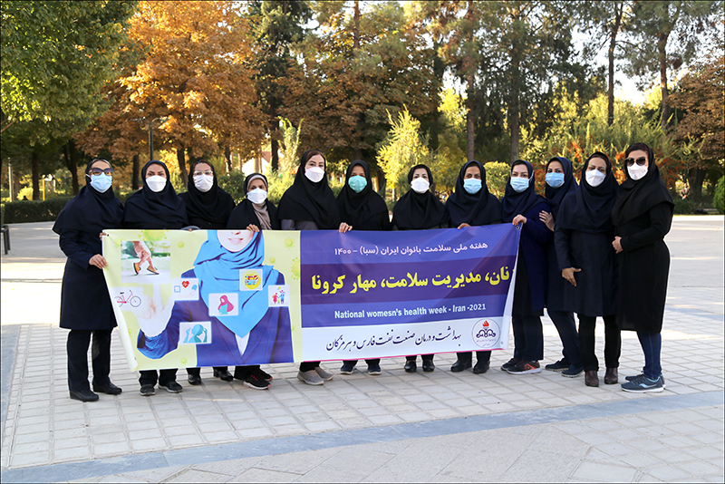 برگزاری همایش پیاده روی به مناسبت هفته سلامت بانوان  5