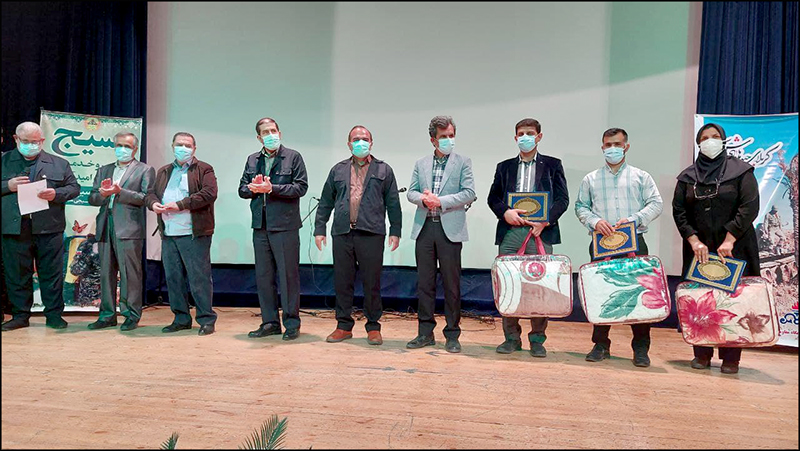 برگزاری برنامه های هفته بسیج در بهداشت و درمان صنعت نفت فارس و هرمزگان 6