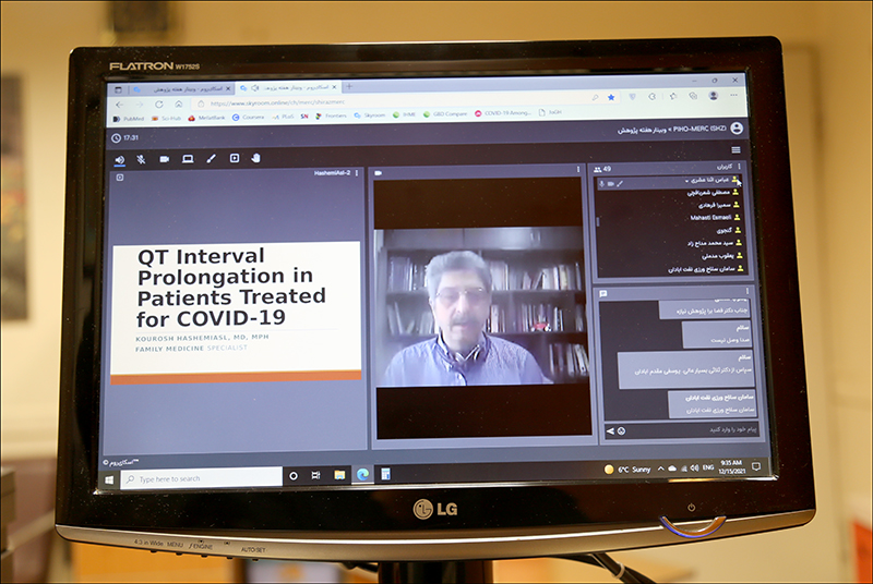 شیراز میزبان برگزاری وبینار "هفته پژوهش" شد 5