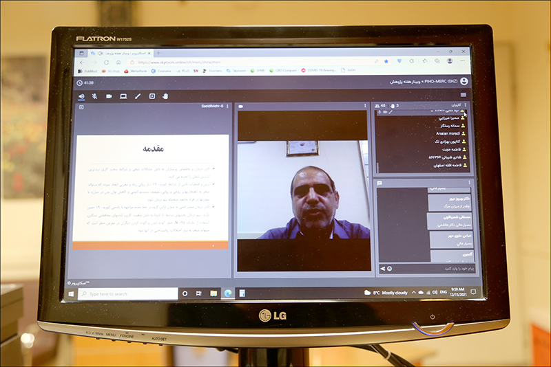 شیراز میزبان برگزاری وبینار "هفته پژوهش" شد 7