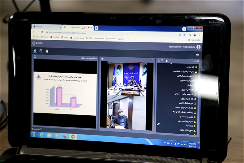 حضور رییس بهداشت و درمان صنعت نفت فارس و هرمزگان در اجلاس مدیران و روسای سازمان 2 5