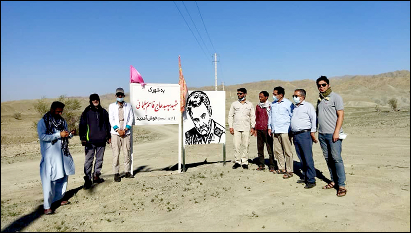 برگزاری اردوى جهادى درمانى در مناطق محروم شهر لیردف  5