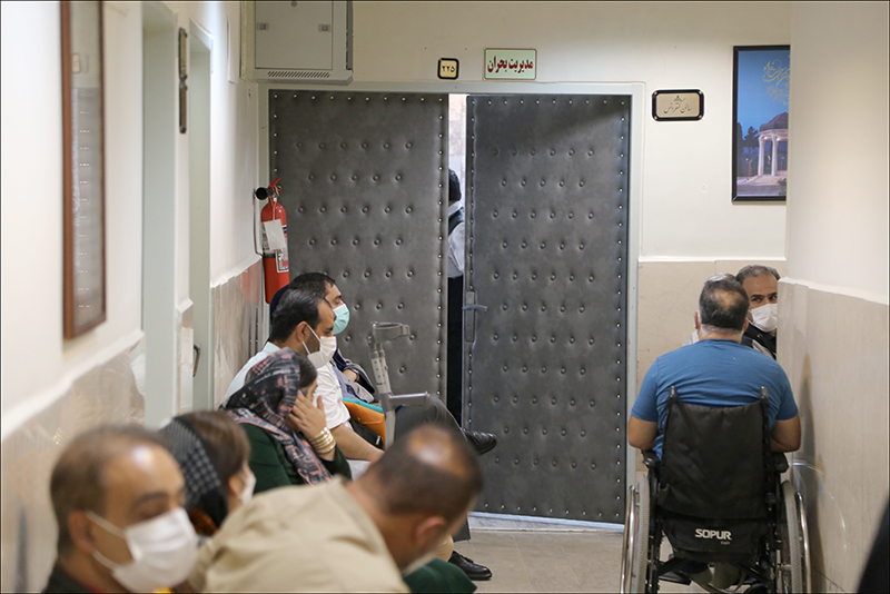 شورای عالی پزشکی اسفند 1