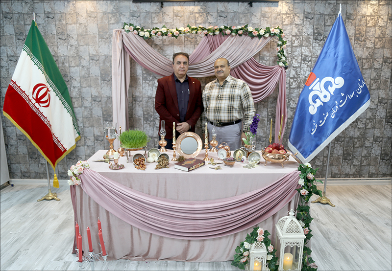 همکاران و هفت سین ارم 16