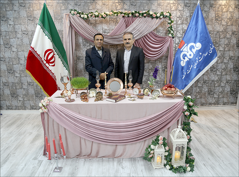 همکاران و هفت سین ارم 17