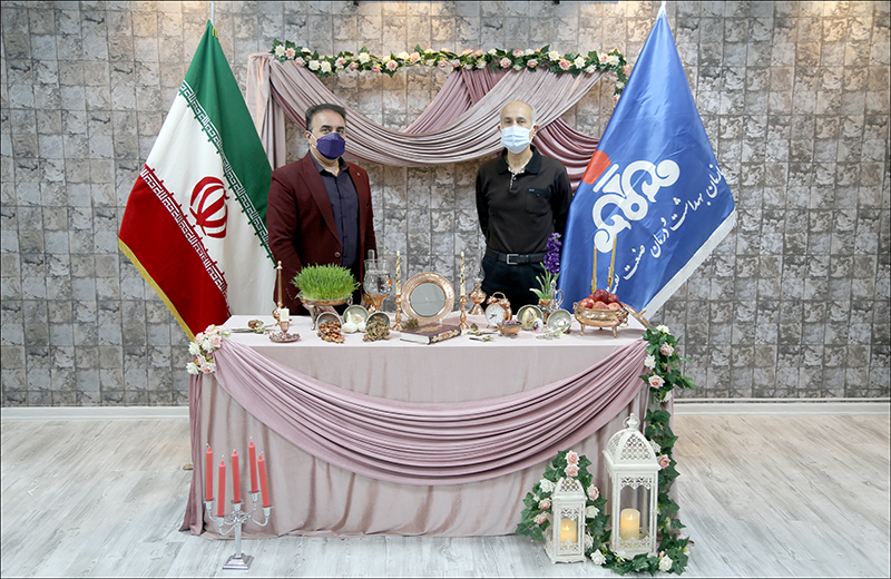 همکاران و هفت سین ارم 19