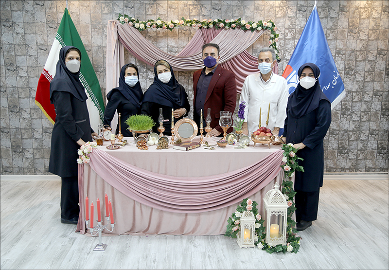 همکاران و هفت سین ارم 20