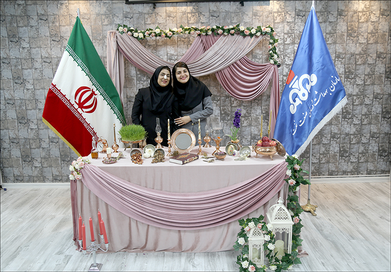 همکاران و هفت سین ارم 23