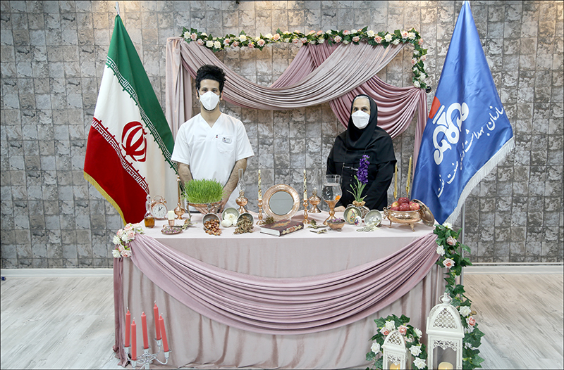 همکاران و هفت سین ارم 25