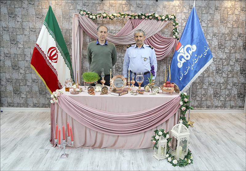 همکاران و هفت سین ارم 28