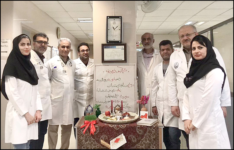 همکاران و هفت سین ارم 34