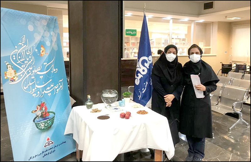 همکاران و هفت شین درمانگاه شماره2 2