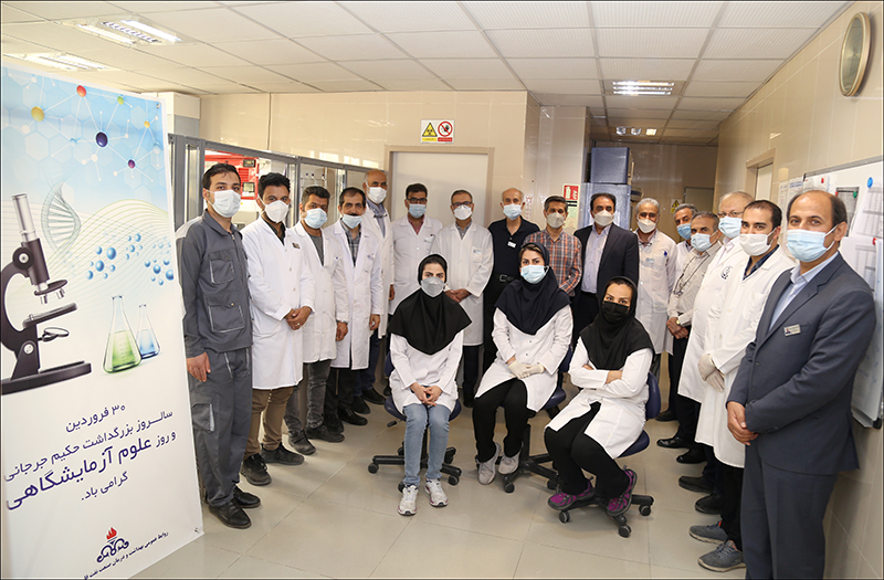 گرامی داشت روز علوم آزمایشگاهی در بهداشت و درمان صنعت نفت فارس و هرمزگان